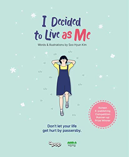 I decided to live as me perfect book for valentines self love book